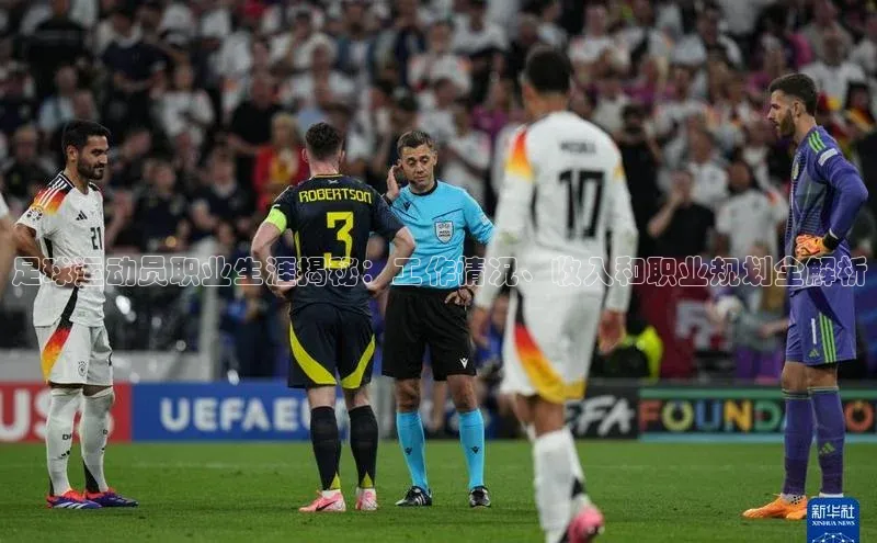 EON4招商百度数据开放平台