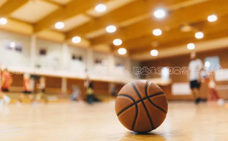 意昂体育4招商顺丰