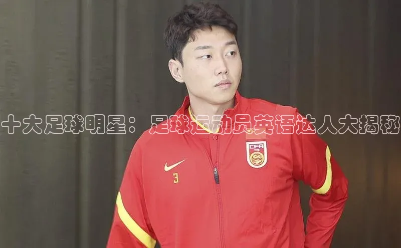 EON4招商诸葛科技