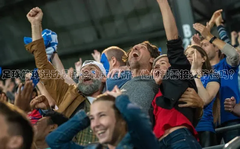 意昂体育4代理观星盘