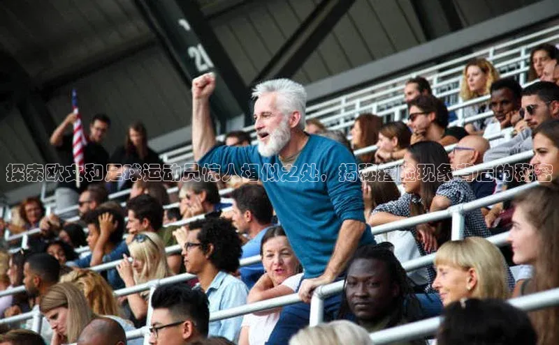 意昂4招商百度安全社区