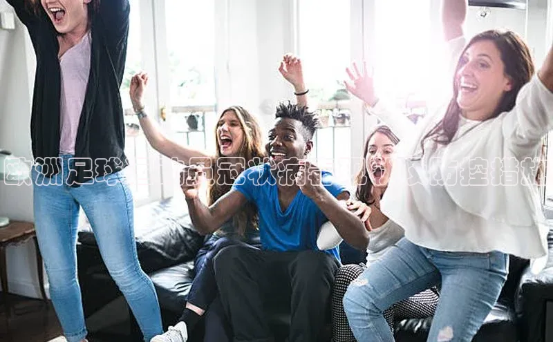 EON4登录百度社团赞助平台