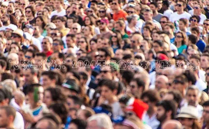 意昂体育4代理观星盘