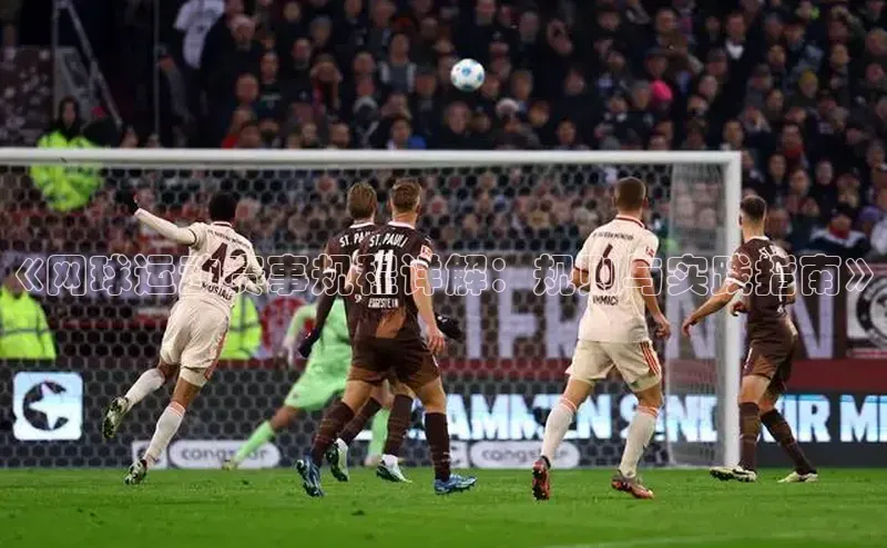 意昂体育4登录同程