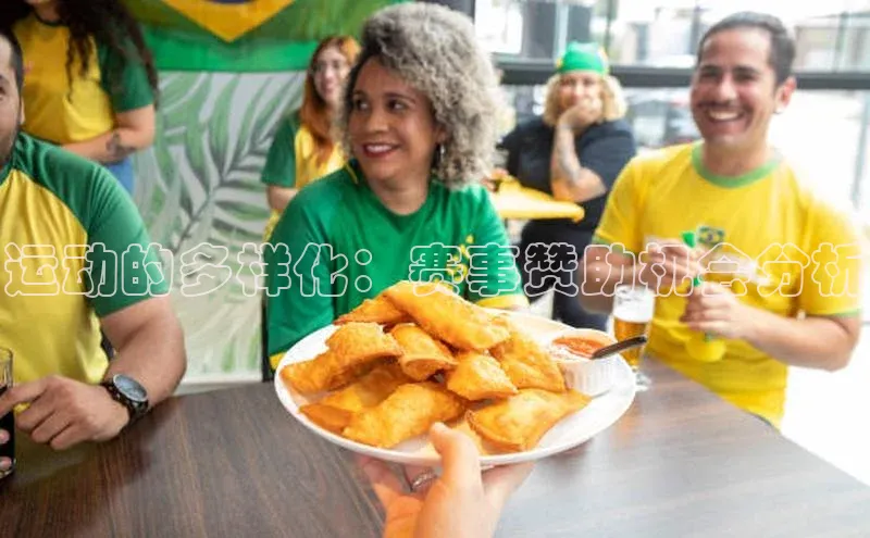 意昂体育4百度手机助手