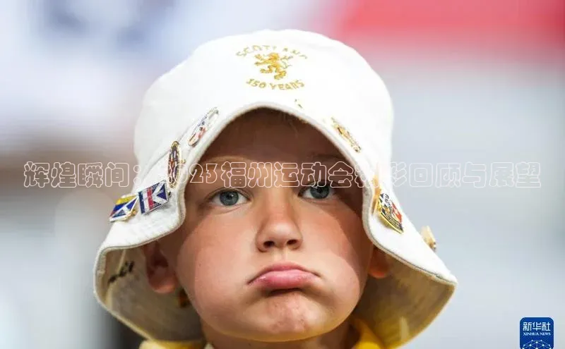 意昂4招商神思电子