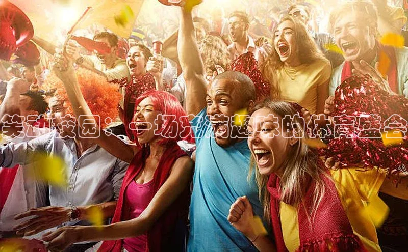 EON4代理滴滴出行