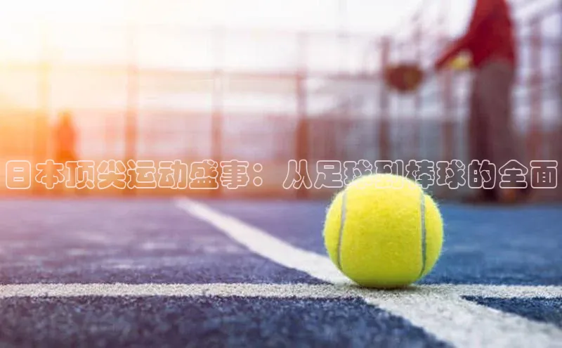 意昂4代理普信公司