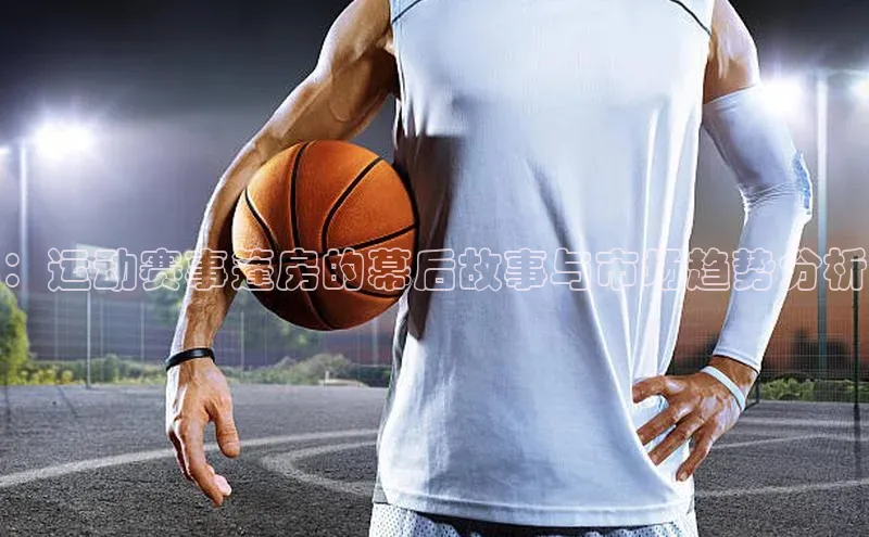 意昂体育4招商百度搜索资源平台