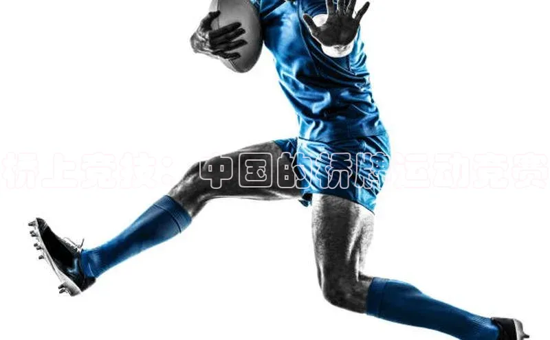 EON4招商诸葛科技