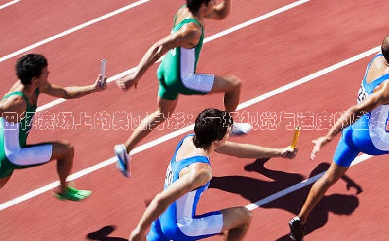 EON体育4登录金山办公