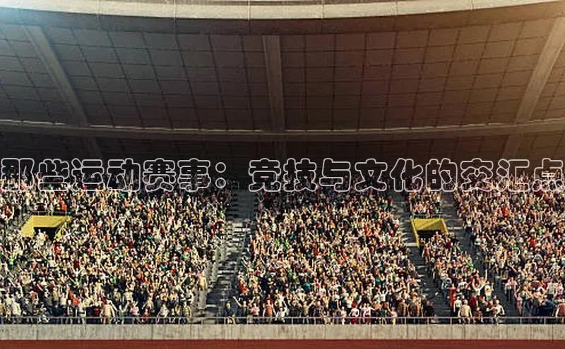 EON体育4登录百度教育