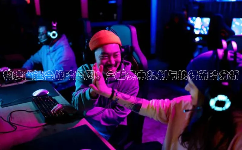 EON体育4百度人工翻译