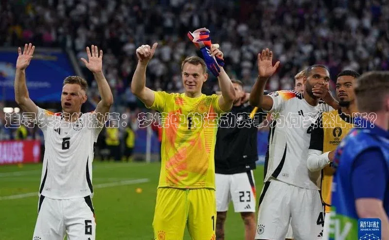 意昂4官网一径科技