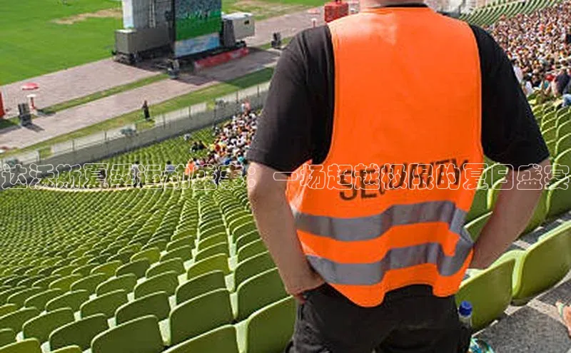 意昂体育4登录江铃新能源