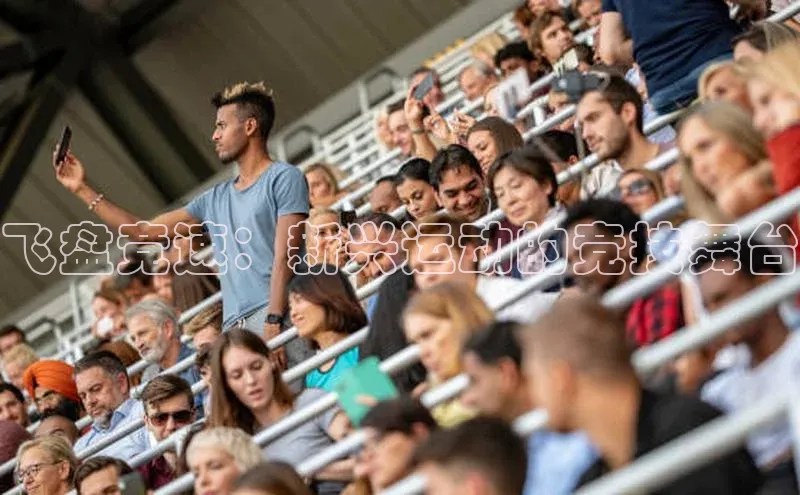 意昂体育4代理百家号