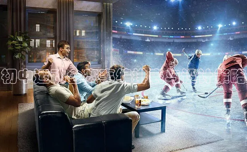 意昂体育app网页版登录入口