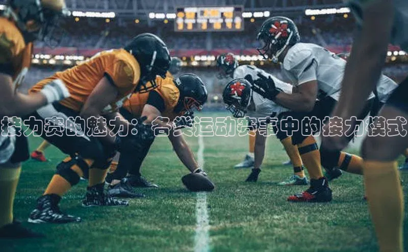 意昂平台注册入口