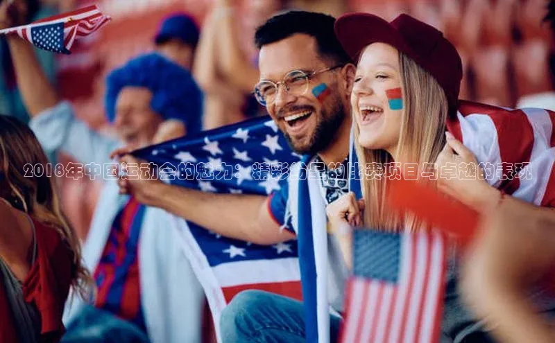 意昂注册平台官网入口