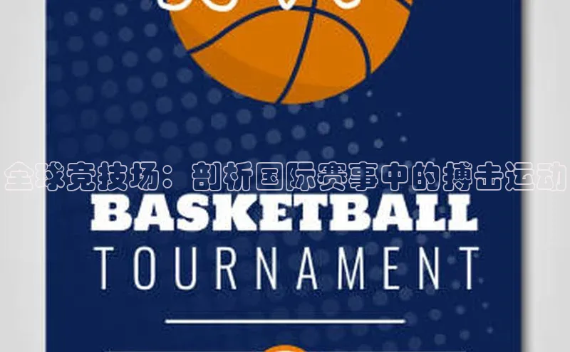 意昂注册平台官网入口