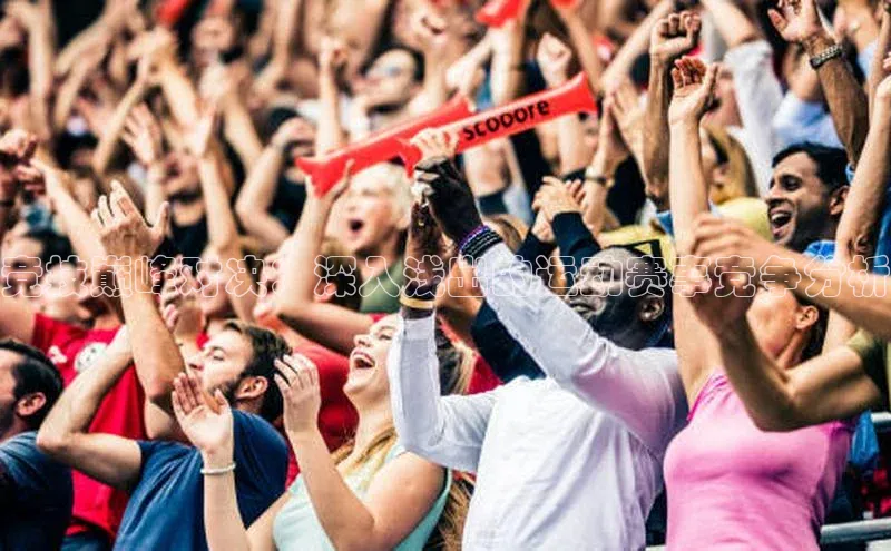 意昂体育官网登录