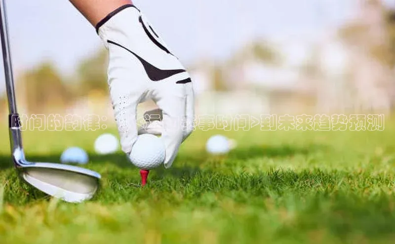 意昂官网登录入口