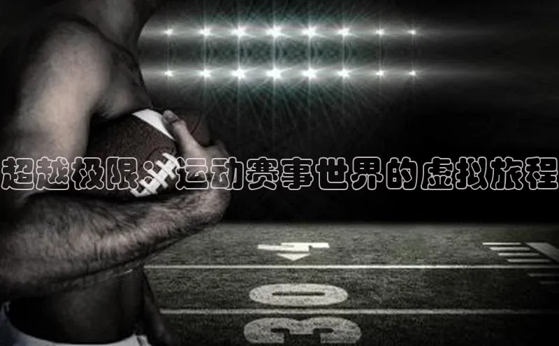 意昂官网登录入口