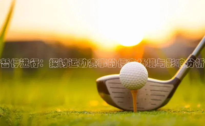 意昂注册平台官网入口