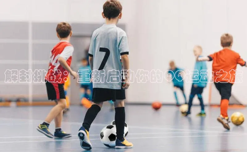 意昂体育官网注册