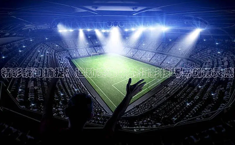 意昂体育官网登录