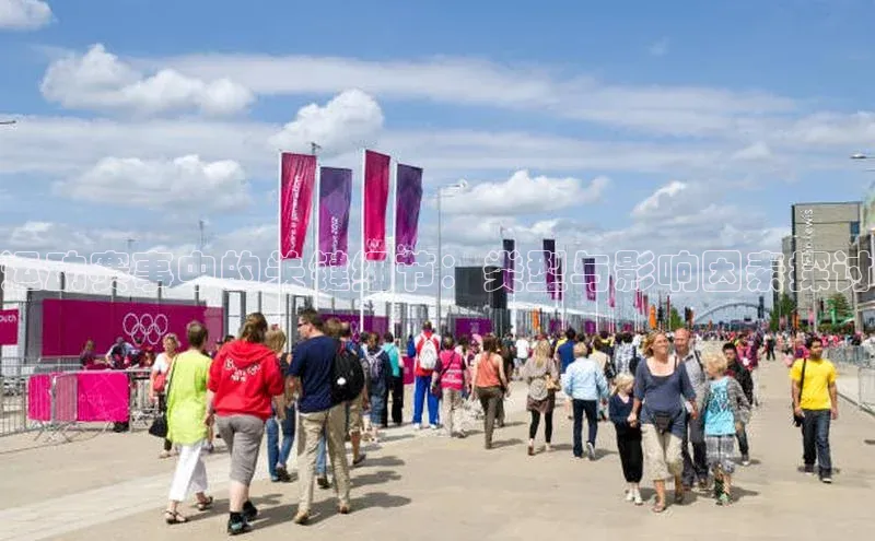 意昂体育app网页版登录入口