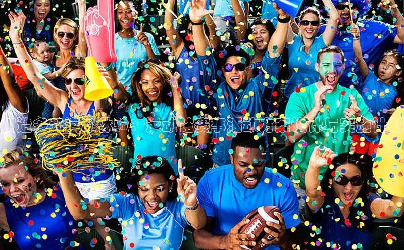 意昂官网入口登录