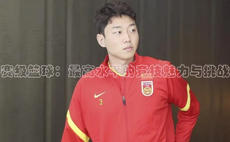 意昂官网登录入口