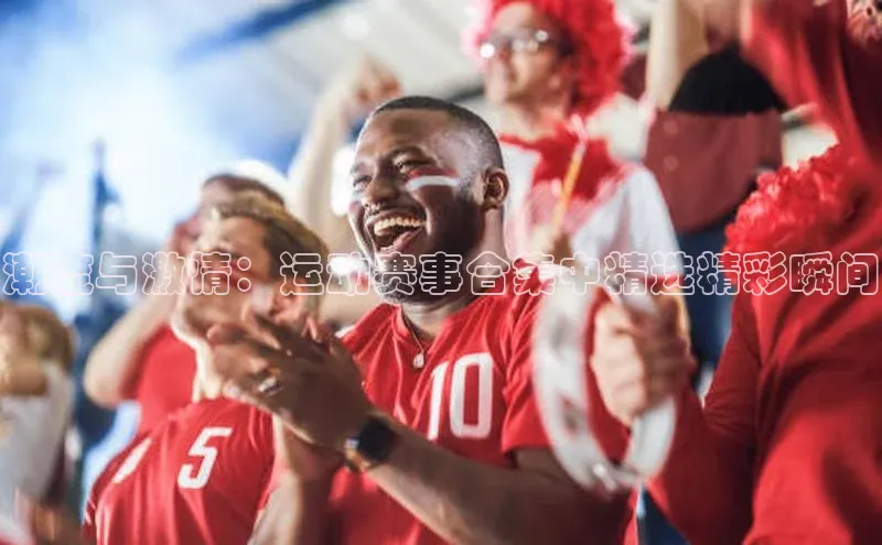 意昂体育官网注册