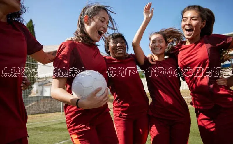 意昂体育官网登录