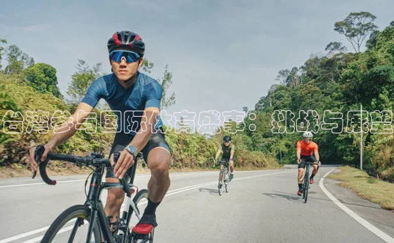 意昂注册平台官网入口