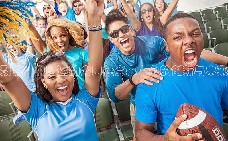 意昂体育官网登录