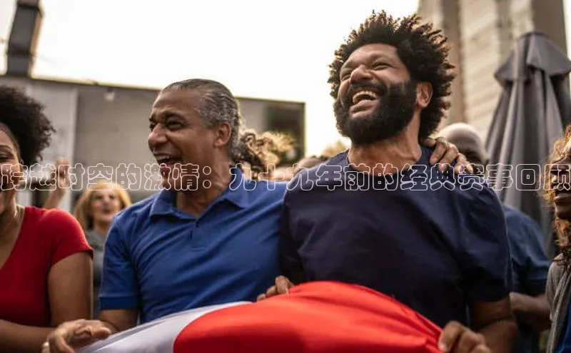 意昂体育官网登录