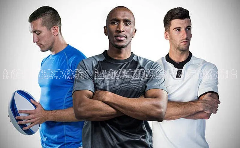 意昂体育官网注册