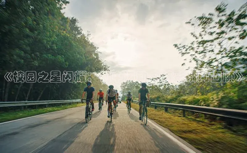 意昂体育官网登录