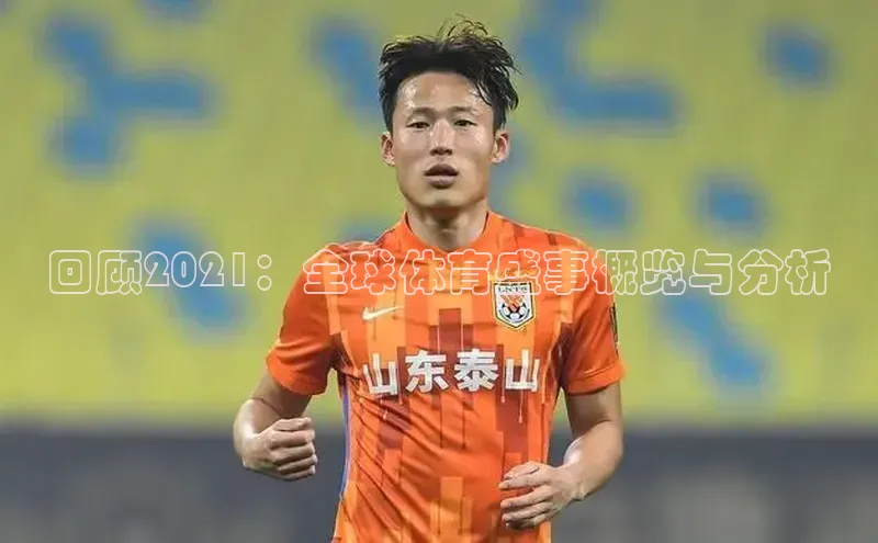 意昂官网入口登录