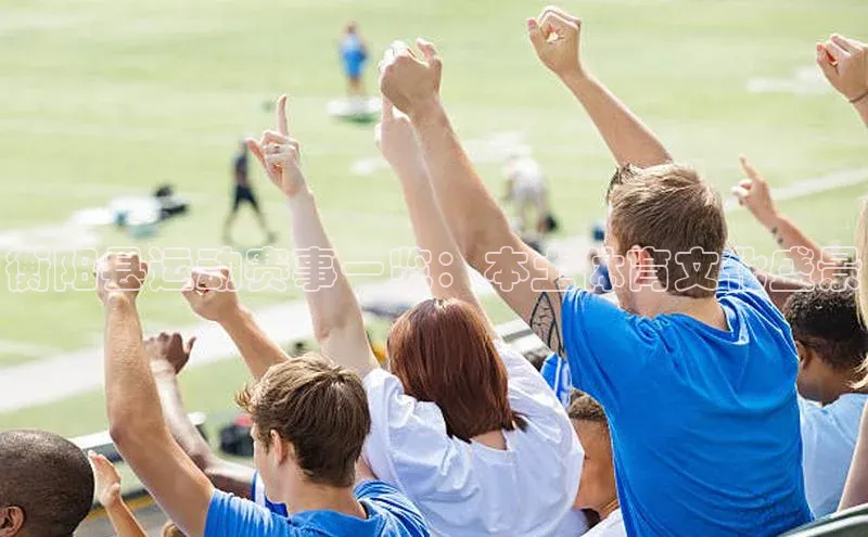 意昂官网入口登录