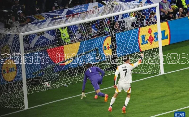 意昂平台注册入口