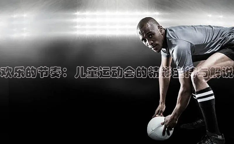 意昂官网登录入口