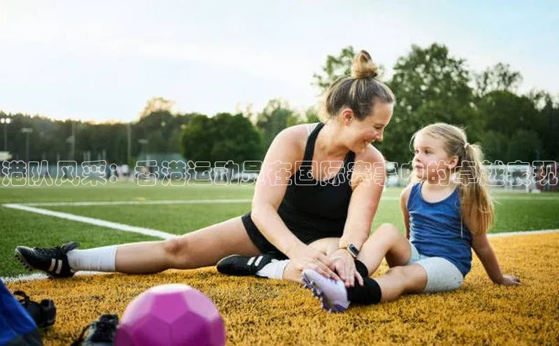 意昂体育官网登录