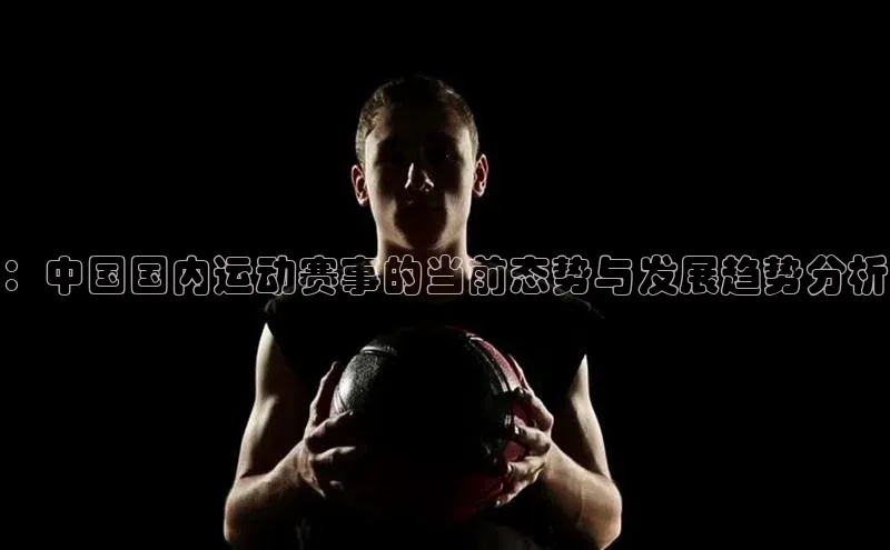 意昂平台注册入口