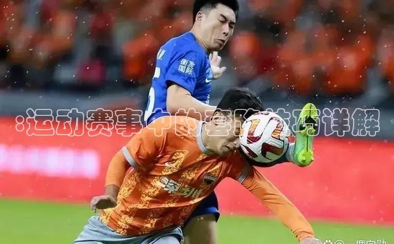 意昂官网入口登录