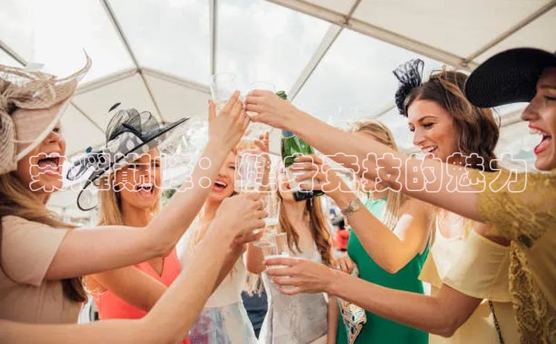 意昂官网登录入口