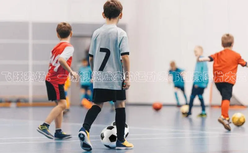 意昂官网入口登录