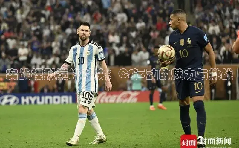 意昂平台注册入口